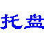 pixabay