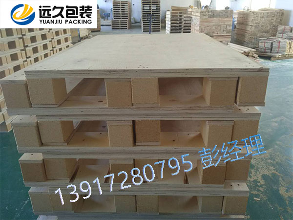免熏蒸托盘