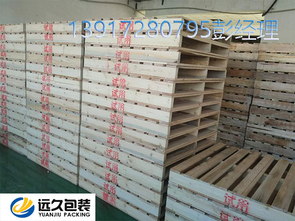 北美最大托盘租赁商PECO Pallet被两大基金收购