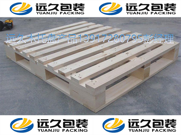 标准化实木木托盘在工业包装的应用现状